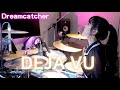 DreamCatcher (드림캐쳐) - Deja Vu (데자부) DRUM | COVER By SUBIN #DreamCatcher #DejaVu #드림캐쳐