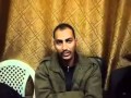 أحد القذاذفة تم القبض عليه و التحقيق معه أحد القذاذفة تم القبض عليه و التحقيق معه