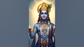 🥀🌼 जो अभिमानी होता है उसे कोई नहीं समझा सकता।🌼🥀 krishna motivation #krishna #motivation #quotes #om