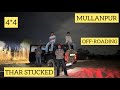 Vlog42  44 offroading with thar  offroading track mullanpur  chandigarh  sector 35 market