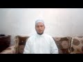 سحر الهواتف مع الشيخ الراقي عبد الرحيم المحنك اعراضه وطرق علاجه
