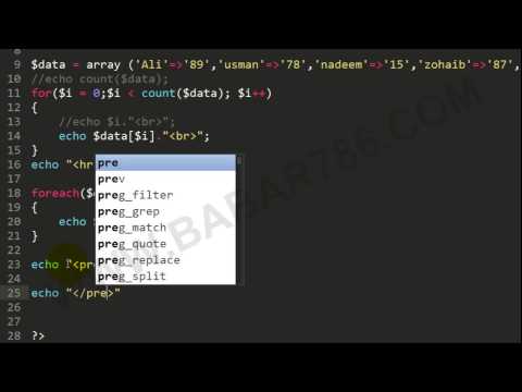 Php Class 18 - Foreach loop for array and associative array in Urdu