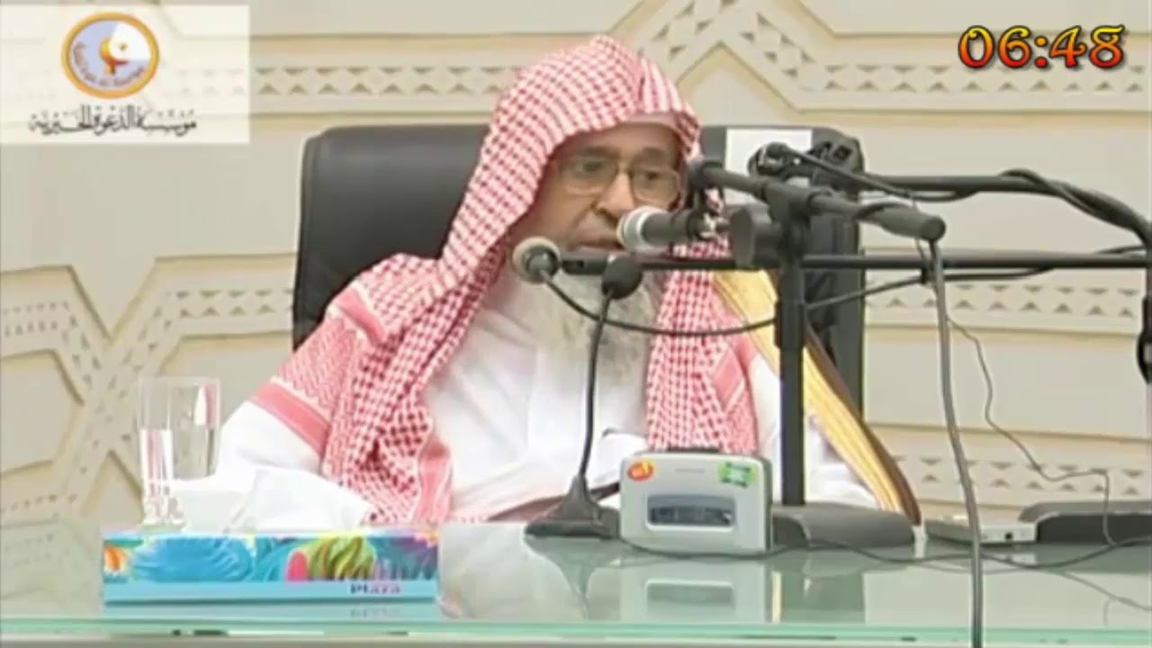 أسئلة وأجوبة مع العلامة صالح الفوزان حفظه الله