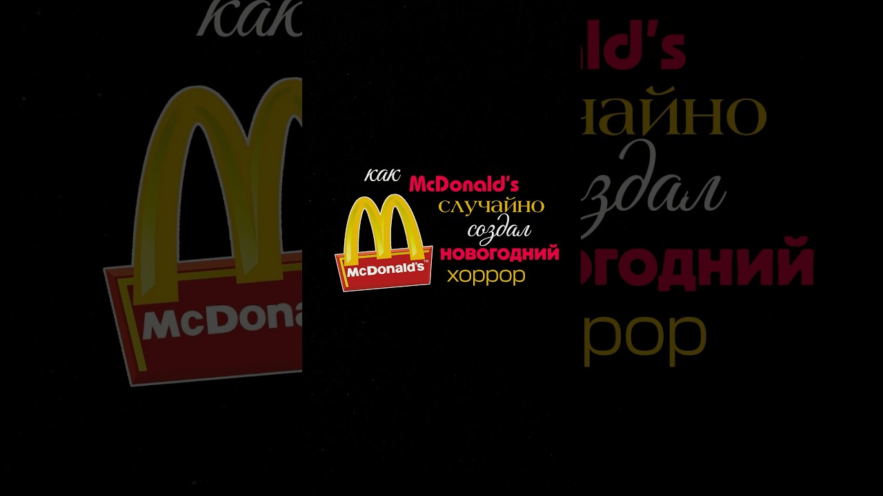 Как вам такая реклама? Здесь все о креативном продвижении 