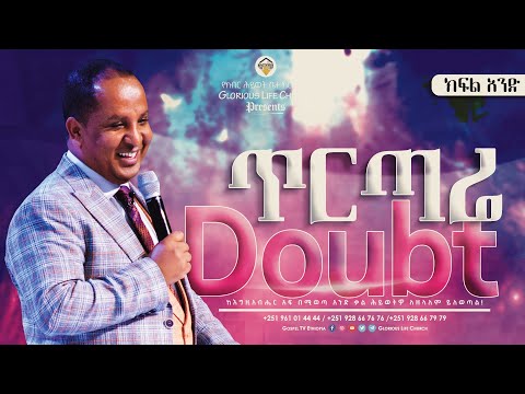 ቪዲዮ: ቀይ ጦር ቱላውን “ብርሃን” ለምን ወደደው?