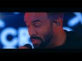 Craig David Performs Amazing Acoustic Version Of Heartline mp3