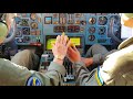 Ан-225 МРИЯ. Взлет самого большого самолета в мире в аэропорту Чимор, Боливия. Видео из кабины.