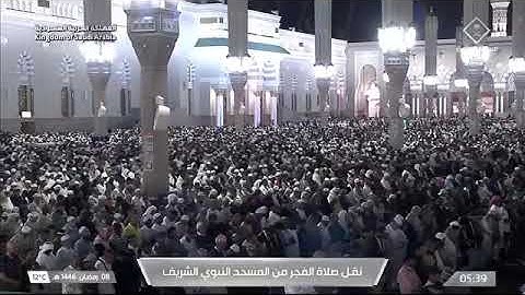 ' فواتح سورة فاطر ١ - ١٢ ' الشيخ #عبدالباري_الثبيتي صلاة الفحر ٨-٩-١٤٤٦ هـ