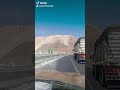 طريق العين السخنه القاهره طريق العين السخنه القاهره