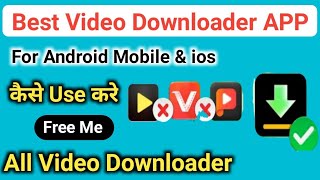 Best Video Downloader App 2022 | Hd Video Downloader App | Best Video Don... screenshot 1