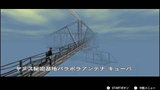Cradle LTK 0:35 on Switch