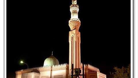 سورة الجمعة برواية خلف عن حمزة - محمد بن أحمد هزاع