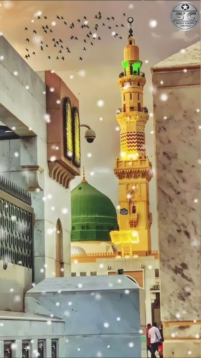 ya habibi ya mohamed ramadan