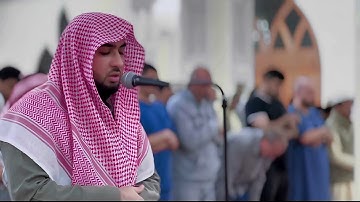 القاري محمد ابوبكر قريشي من سورة المائدة صلاة التراويح