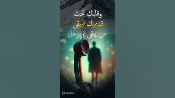احفظ كرامتك ولا تكن ثقيلا على احد 