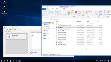 AppFuscator latest v.2.5.4 FULL CRACKED Preview