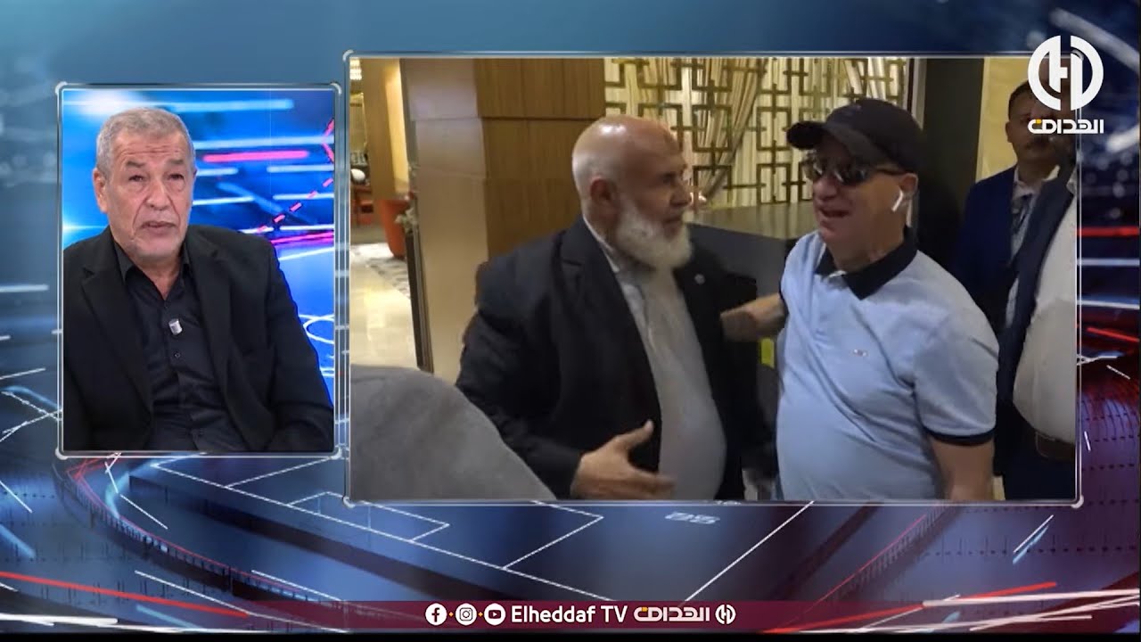 شـــــاهد.. ماقاله محللو 100% فوت حول جلسة الصلح بين إتحاد الحراش و مستقبل الرويسات