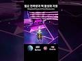 필요한 전력량과 핵 활성화 자원 Required Power &amp; Core Resources Explained