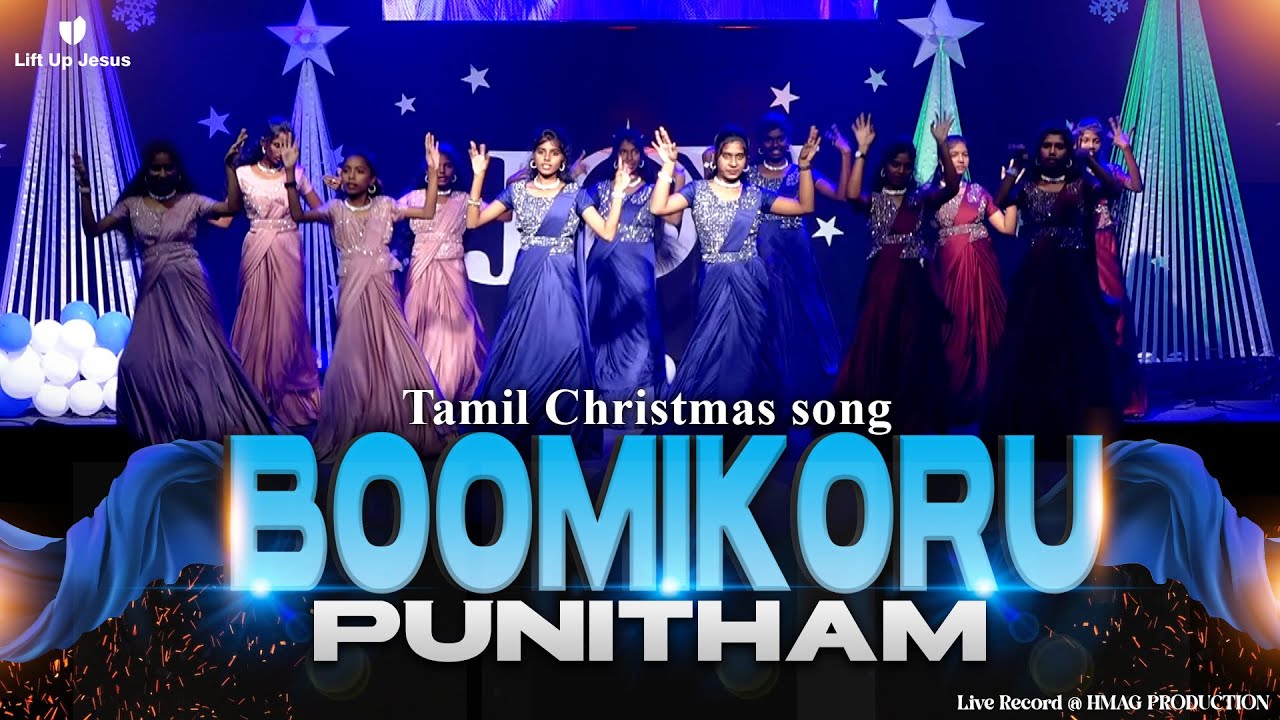 Boomikoru Punitham  Tamil Christian Dance  Christmas Cover Dance 2023   Lift Up Jesus