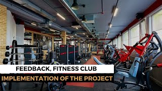 Реализация проекта фитнес-клуба 