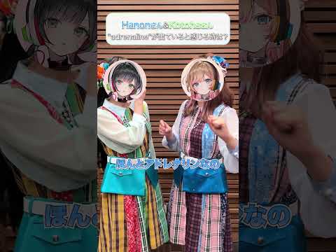 ハコニワリリィ - YouTube