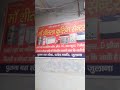 Cooler ka ac part 2 #cctv #electrical #shortvideo #youtubeshorts