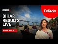 Nidhi Kulpati Takes Charge of Our Hindi Results Broadcast | The Verdict Live
