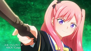 Pv 2the Classroom Of A Black Cat And A Witch kuroneko To Majo No Kyoushitsutv Anime