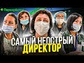 Принцесса Против и Люберецкий Тухляк. Просрочка в Перекрёстке. Защита прав потребителя.