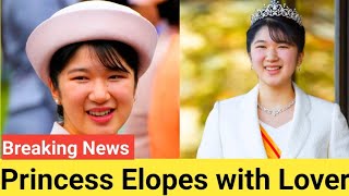 Japan's popular Princess Aiko turns 23 with her future as a royal in doubt