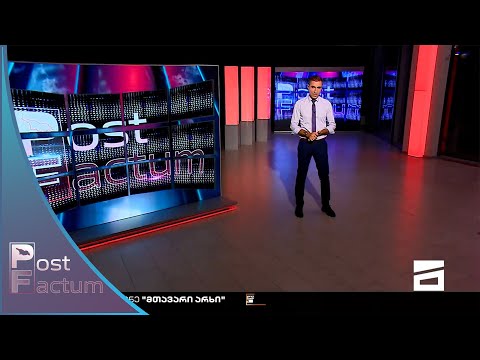 Post Factum - 2.10.2022