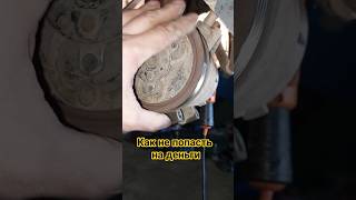 Компрессор кондиционера ниссан альмера классик. Почему не работает? #ниссан #ремонт #автокондиционер