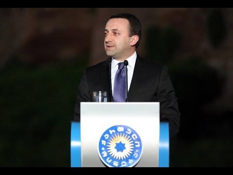 „ქართული ოცნების\" წინასაარჩევნო კამპანიის საზეიმო დახურვა