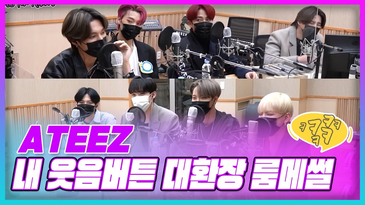 [팬.아.수] Ep3 에이티즈(ATEEZ) 대환장 룸메썰 ㅠㅠ완전 내 웃음버튼ㅠㅠ (ft. 팬이 아니어도 수어영상 저장🌈,팬아수) ｜KBS 211118