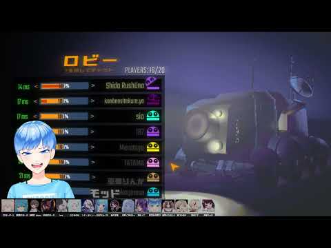 大規模コラボ 青空昴視点 - R.E.P.O