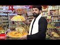 Mehndi & Mayoon Decorations | Wholesale Rasam Ka Saman | Wedding Décor - Online Delivery