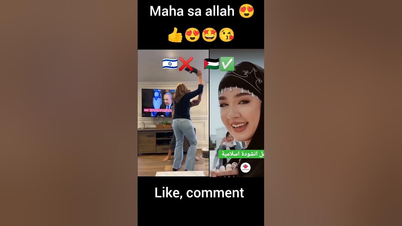 Allah Hu Akbar 🥀 #shorts #shortvideo #trending #allah #islam #status #shortsvideo Allah Hu Akbar 🥀 #shorts #shortvideo #trending #allah #islam #status #shortsvideo