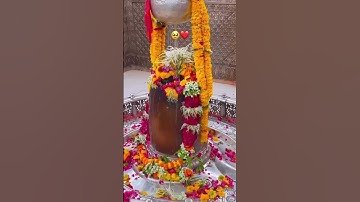 तू खोल के दिल रखना,जब हाल सुनाऊंगा#shiv#mahadev #jaimahakal #hindudeity #statusvideo #ytshorts