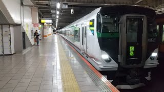 E257系5500番台OM-52編成特急あたみ号返却回送立川駅発車