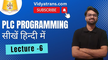 #6 plc programming in Hindi ( multiple output concept)