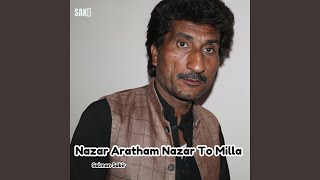 Download Lagu Nana Ust Pinna MP3