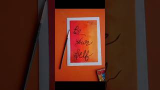 simple painting using oil pastels and water colour | Inspirational painting #PENCIL creative corner
