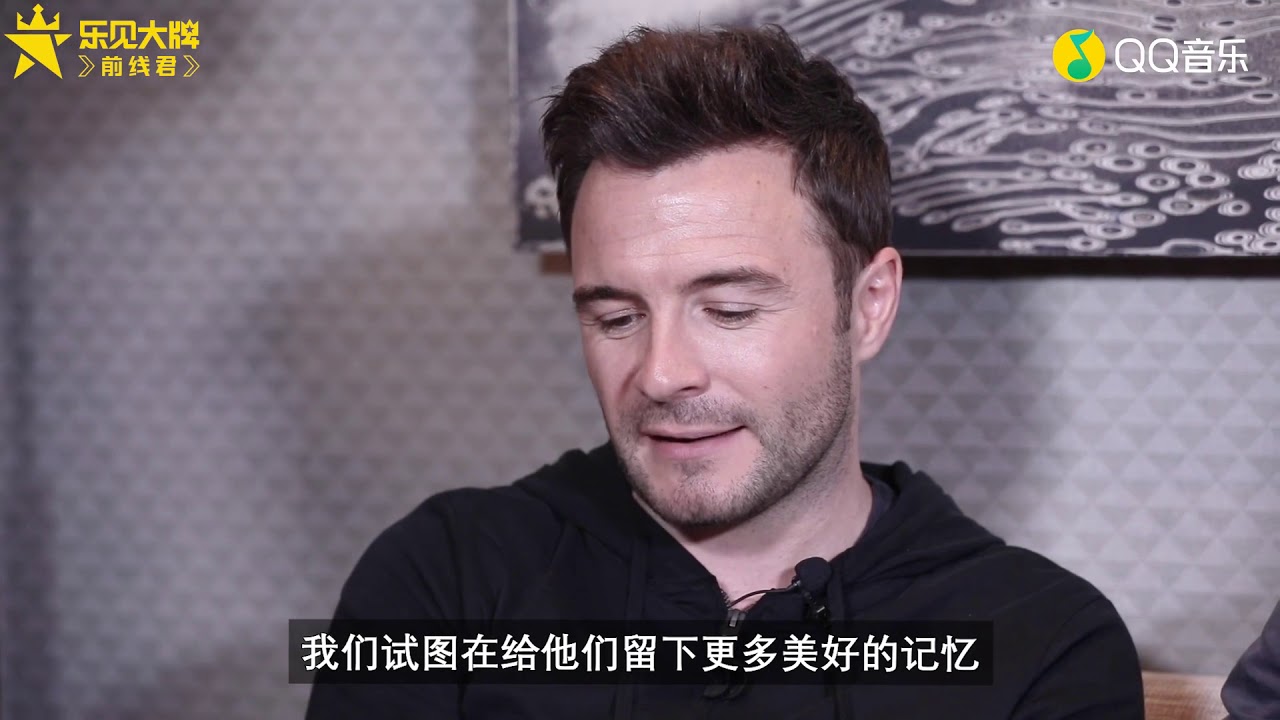 Westlife interview in Beijing China 14th August with QQ Music
