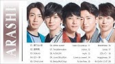 嵐 Truth Official Music Video Youtube 嵐 Truth Official Music Video Youtube