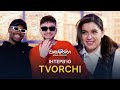 Capture de la vidéo @Tvorchi_Official: Повернення На Нацвідбір Та Пісня «Heart Of Steel» | Нацвідбір-2023