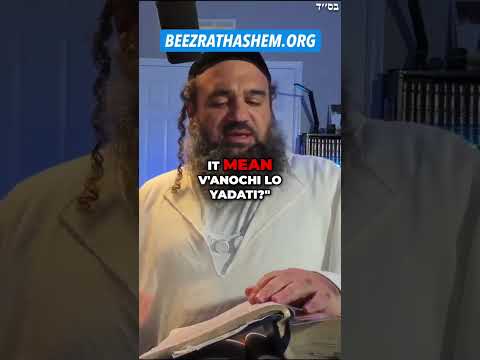 Jood verslaat priester in debat.