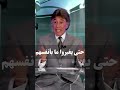 حتى يغيروا ما بأنفسهم د إبراهيم الفقي 