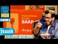 New! Shark Tank India S3 | Aman को &#39;Eatverse&#39; के Butter Chicken पर हुआ क्या शक?| Ep 29 | 29 Feb 2024