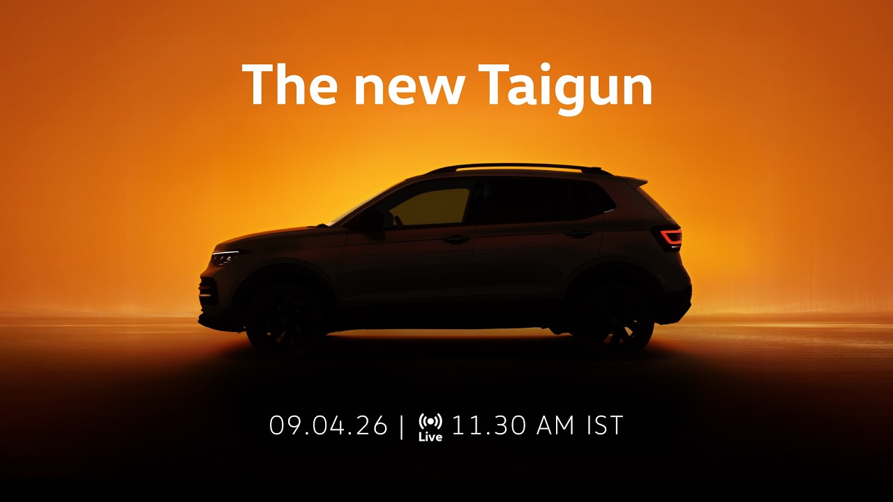 The new Taigun premiere - YouTube