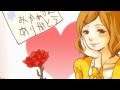 【結月ゆかり】　『母へ』　【オリジナル曲】